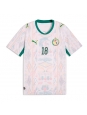 Moške Nogometnih dresov Senegal Ismaila Sarr #18 Domači SP 2026 Kratki rokavi Moške Nogometnih dresov Senegal Ismaila Sarr #18 Domači SP 2026 Kratki rokavi
